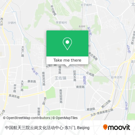 中国航天三院云岗文化活动中心-东1门 map