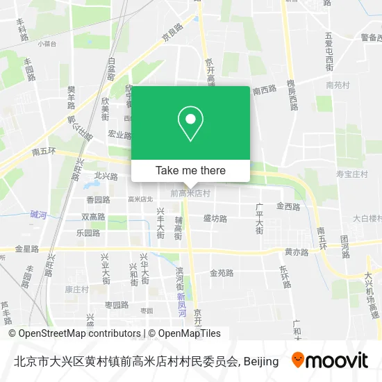 北京市大兴区黄村镇前高米店村村民委员会 map