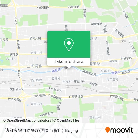 诸鲜火锅自助餐厅(国泰百货店) map