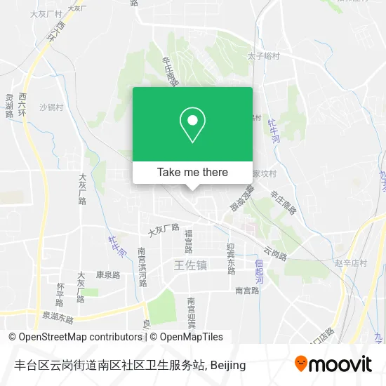 丰台区云岗街道南区社区卫生服务站 map
