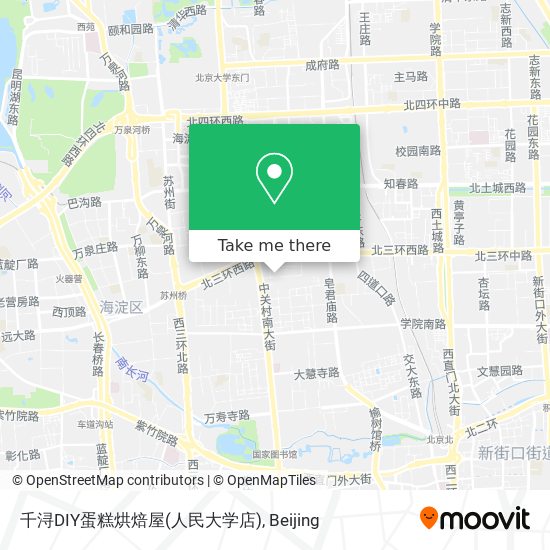 How To Get To 千浔diy蛋糕烘焙屋 人民大学店 In 北下关街道by Metro Or Bus