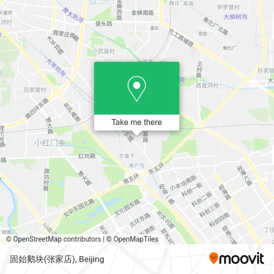 固始鹅块(张家店) map