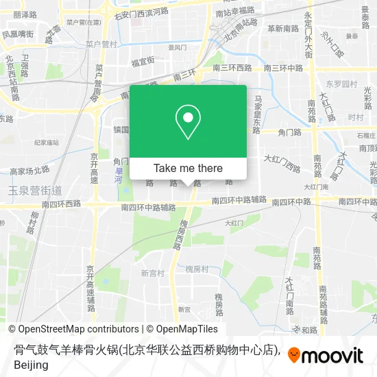 骨气鼓气羊棒骨火锅(北京华联公益西桥购物中心店) map