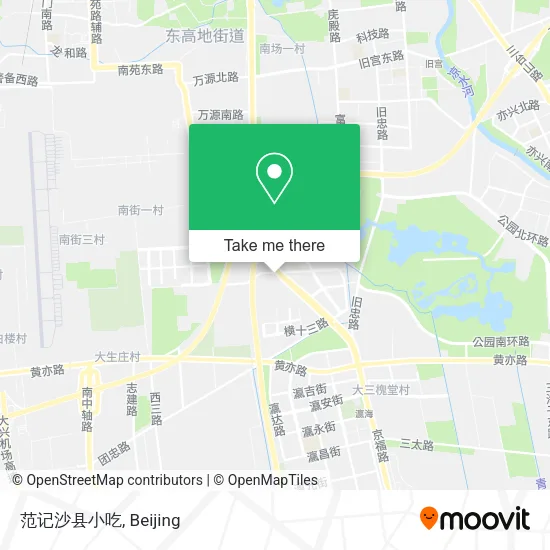 范记沙县小吃 map