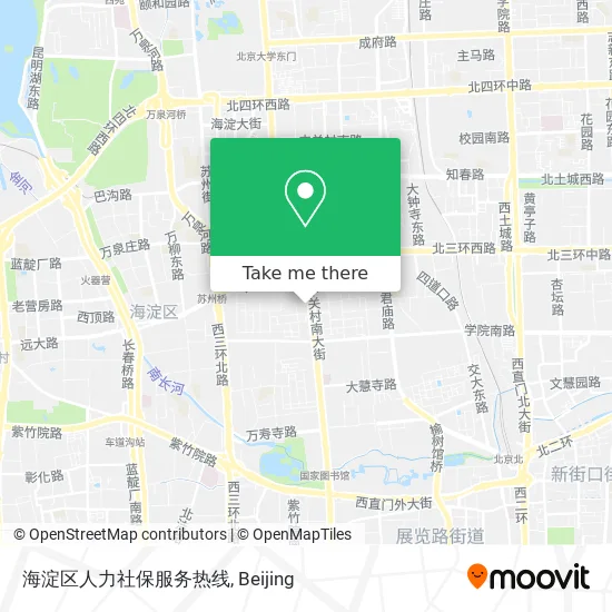 海淀区人力社保服务热线 map