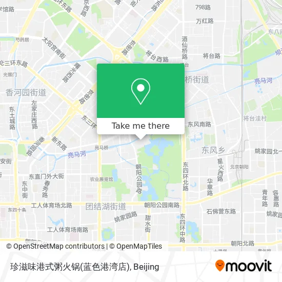 珍滋味港式粥火锅(蓝色港湾店) map