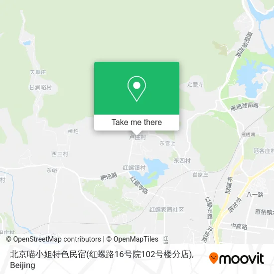 北京喵小姐特色民宿(红螺路16号院102号楼分店) map