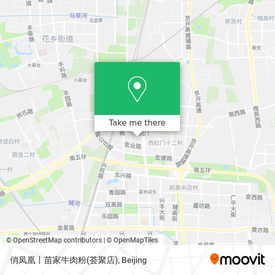俏凤凰丨苗家牛肉粉(荟聚店) map