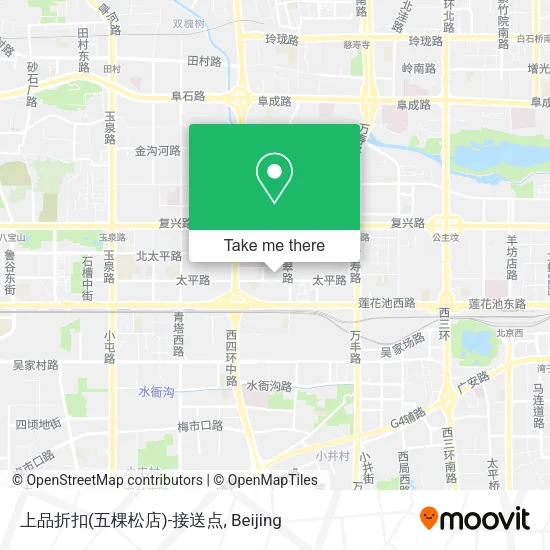 上品折扣(五棵松店)-接送点 map