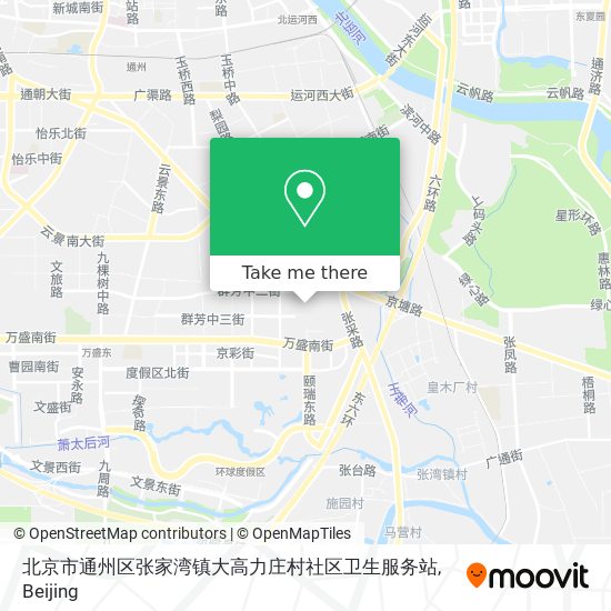 北京市通州区张家湾镇大高力庄村社区卫生服务站 map