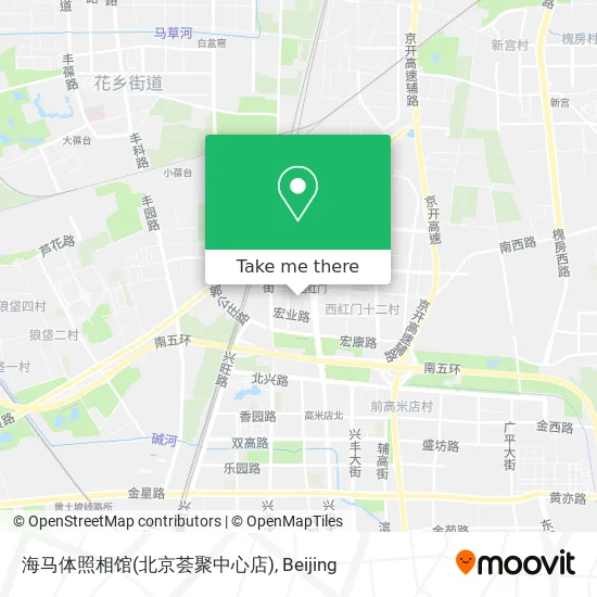 海马体照相馆(北京荟聚中心店) map