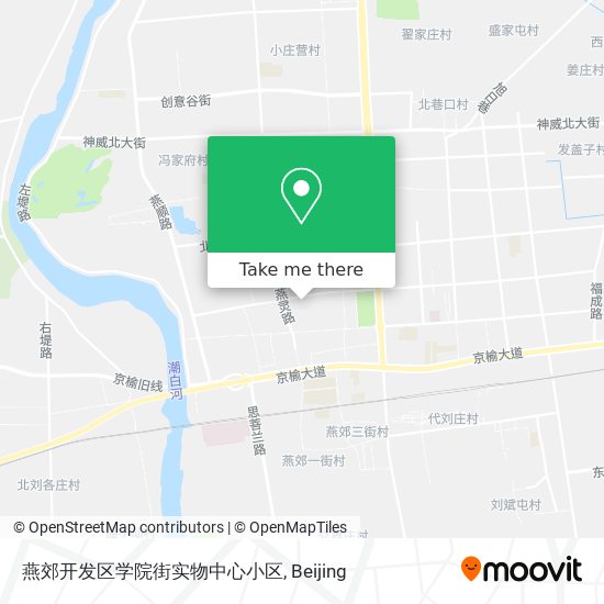 燕郊开发区学院街实物中心小区 map