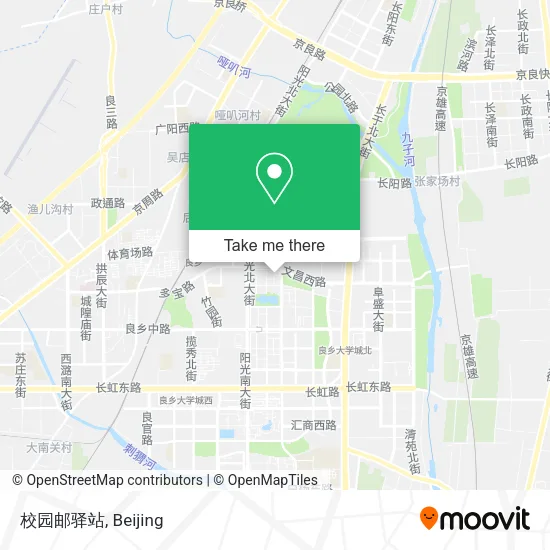 校园邮驿站 map