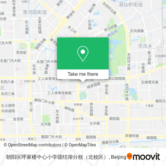 朝阳区呼家楼中心小学团结湖分校（北校区） map