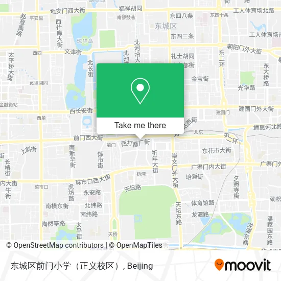 东城区前门小学（正义校区） map