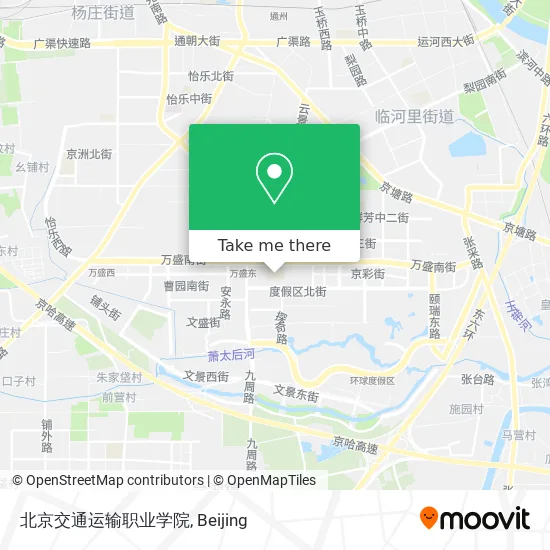北京交通运输职业学院 map