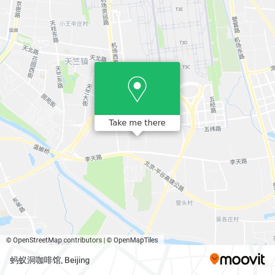 蚂蚁洞咖啡馆 map