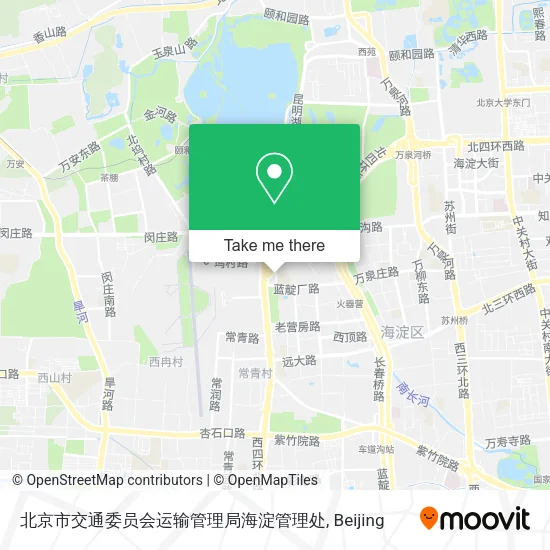 北京市交通委员会运输管理局海淀管理处 map