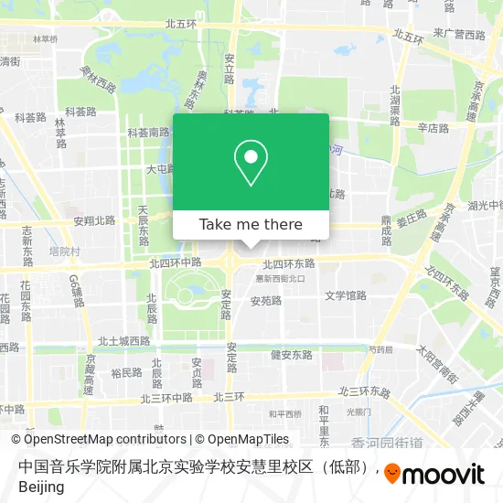 中国音乐学院附属北京实验学校安慧里校区（低部） map