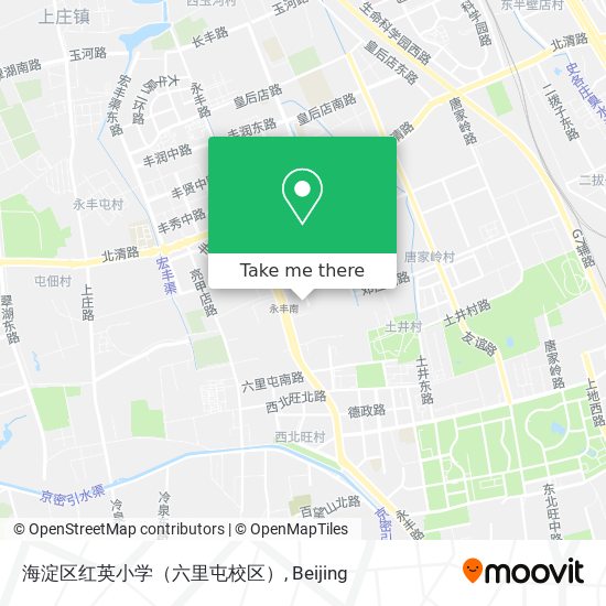 海淀区红英小学（六里屯校区） map