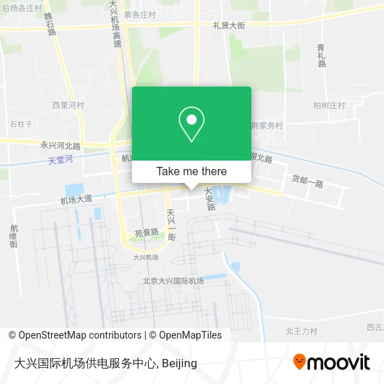 大兴国际机场供电服务中心 map
