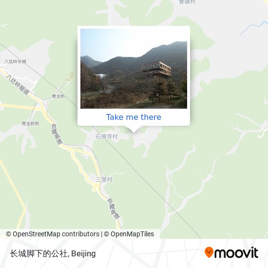 长城脚下的公社 map