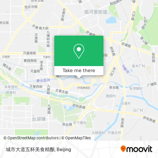 城市大道五杯美食精酿 map