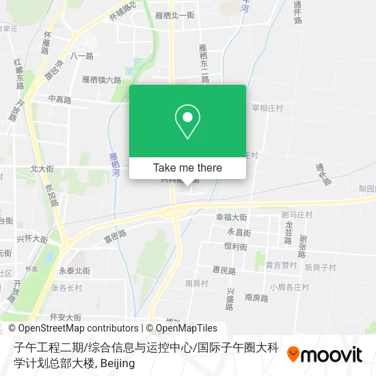 子午工程二期 / 综合信息与运控中心 / 国际子午圈大科学计划总部大楼 map