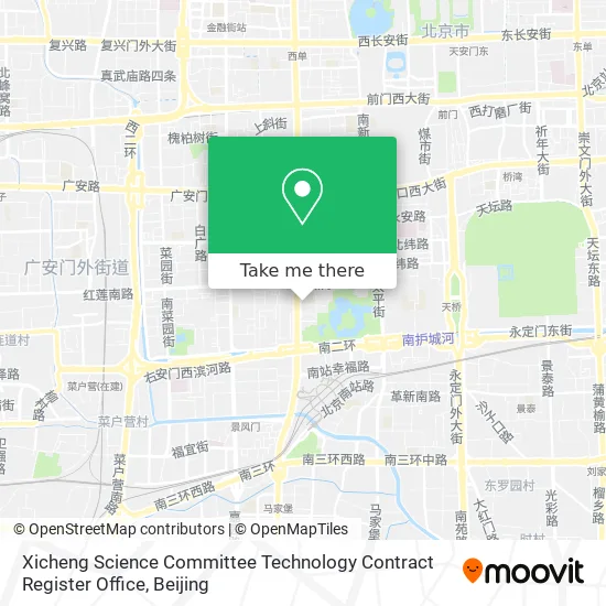 Xicheng Science Committee Technology Contract Register Office map