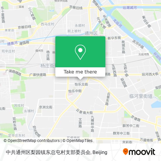 中共通州区梨园镇东总屯村支部委员会 map