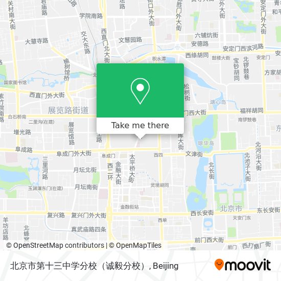 北京市第十三中学分校（诚毅分校） map