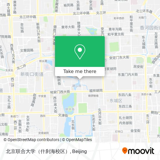 北京联合大学（什刹海校区） map