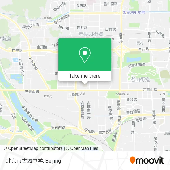 北京市古城中学 map