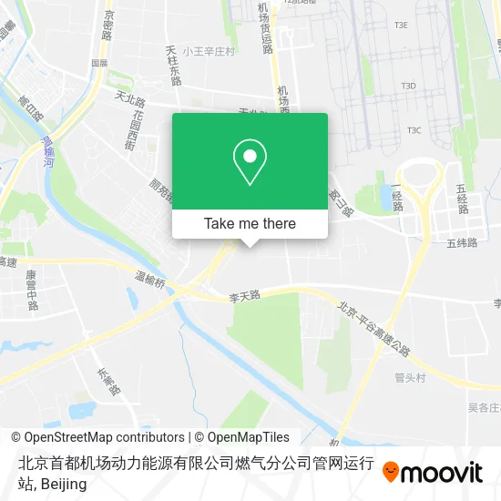 北京首都机场动力能源有限公司燃气分公司管网运行站 map