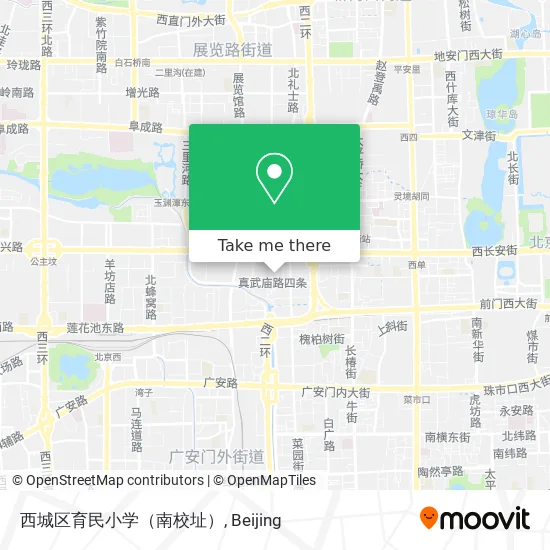 西城区育民小学（南校址） map