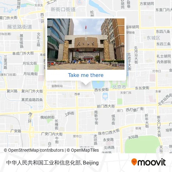 中华人民共和国工业和信息化部 map