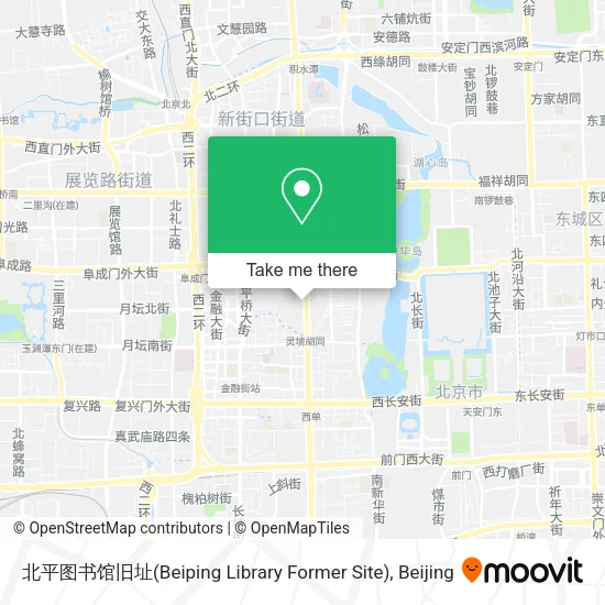 北平图书馆旧址(Beiping Library Former Site) map