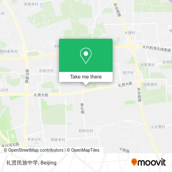 礼贤民族中学 map