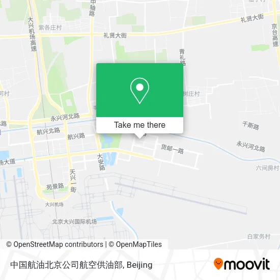 中国航油北京公司航空供油部 map