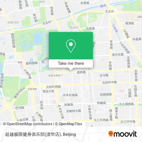 超越极限健身俱乐部(清华店) map