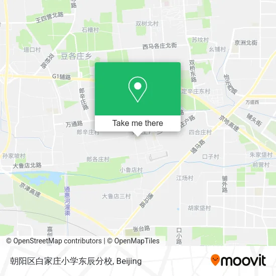 朝阳区白家庄小学东辰分校 map