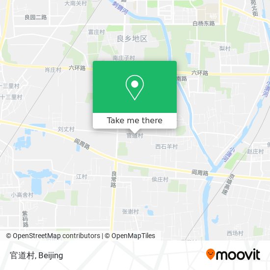 官道村 map