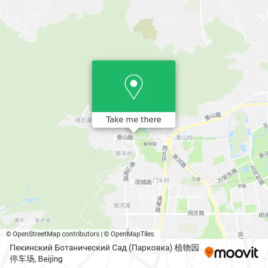Пекинский Ботанический Сад (Парковка) 植物园停车场 map
