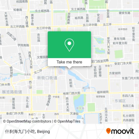 什刹海九门小吃 map