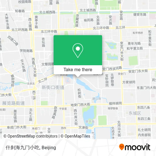 什刹海九门小吃 map