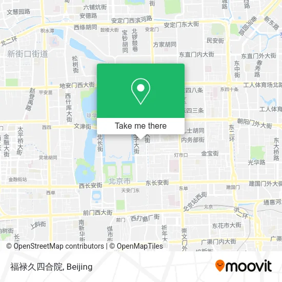 福禄久四合院 map