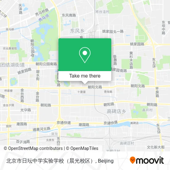 北京市日坛中学实验学校（晨光校区） map