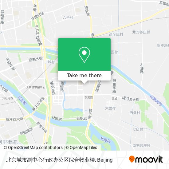 北京城市副中心行政办公区综合物业楼 map