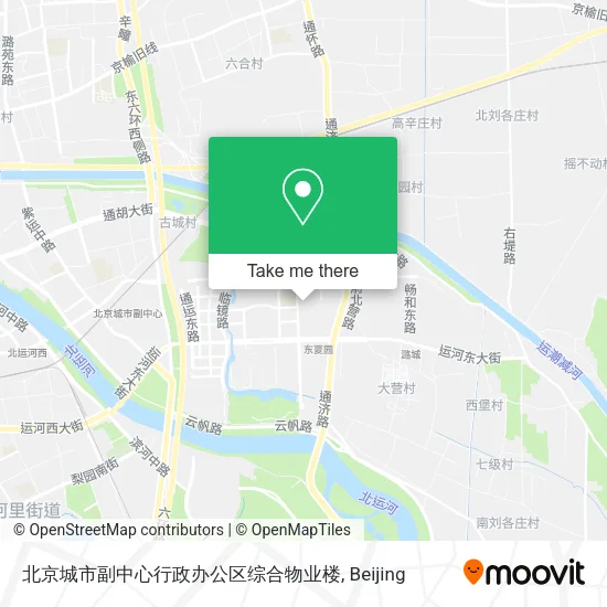 北京城市副中心行政办公区综合物业楼 map