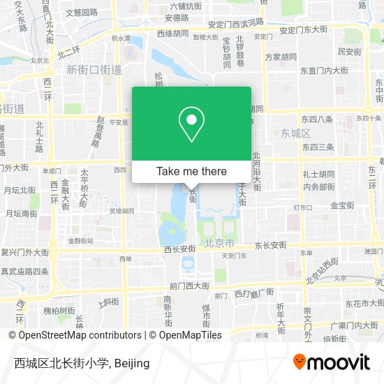 西城区北长街小学 map